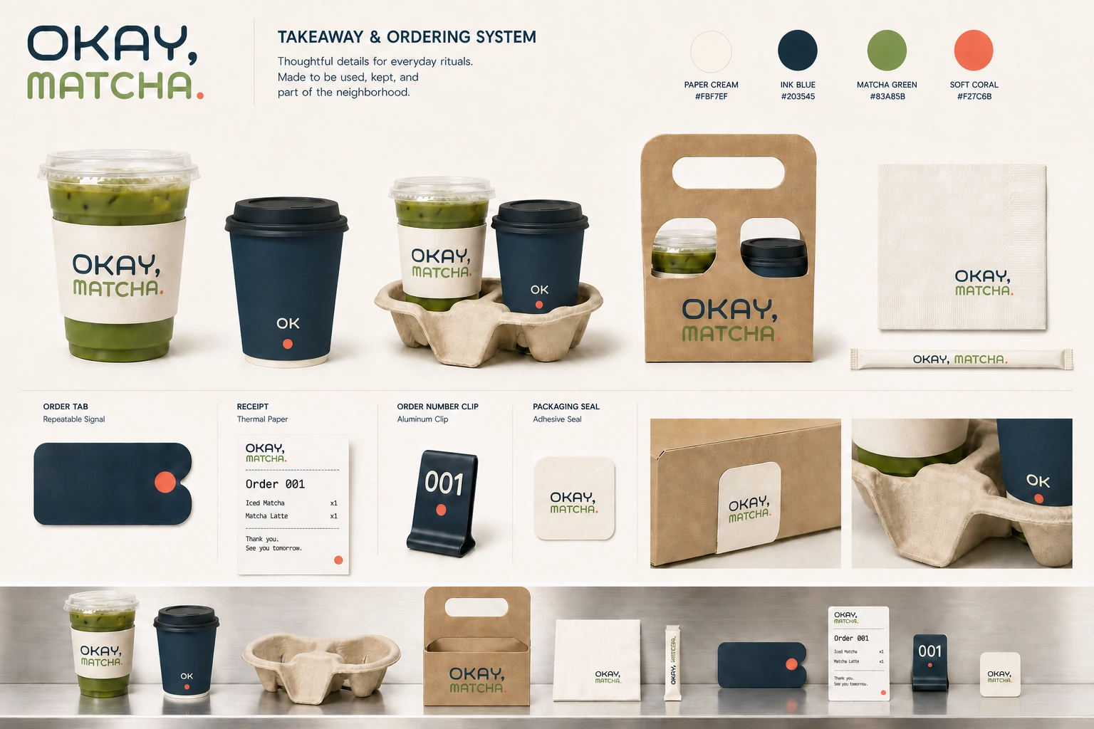 OKAY MATCHA のテイクアウトと注文の一式 — アイスカップ、Ink Blue ホットカップ、キャリア、注文カード